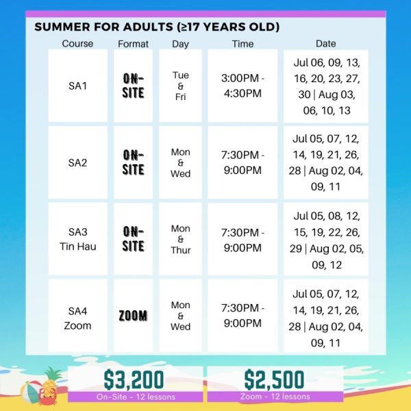 summer-adults-spanish summer-adults-spanish