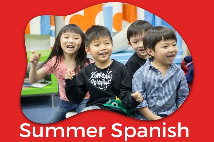 spanish-world-summer-kids